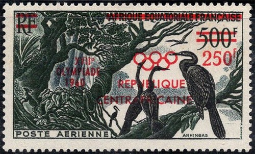République centrafricaine