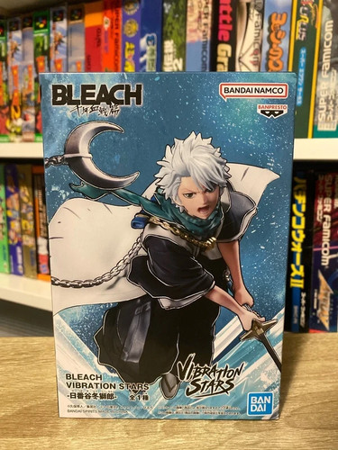Figurine bleach hitsugaya - figurine,