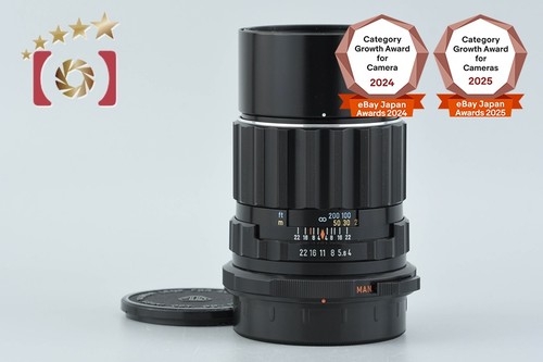 Pentax smc takumar 6x7 - pentax,
