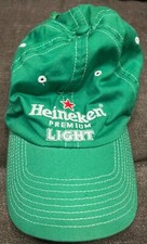 preowned green heineken