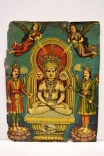 Vintage Dieu Paras Nath Ji