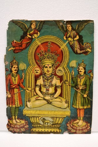 Vintage dieu paras nath - vintage, ji