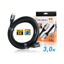Câble HDMI 8K 3M Ultra HD