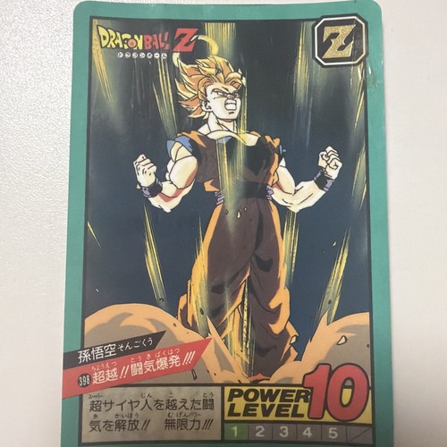 Power level dragon ball - , z
