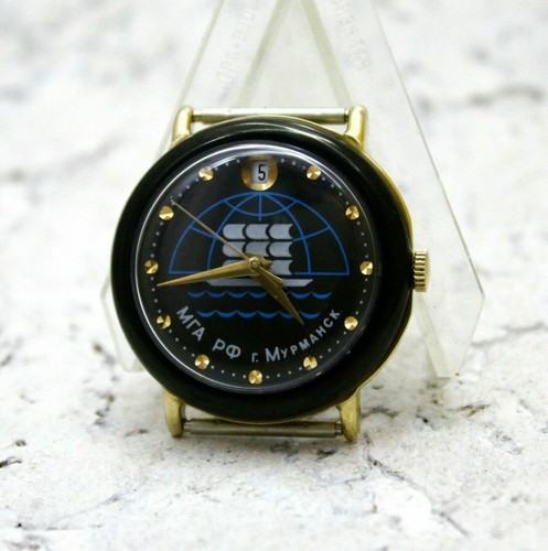 Raketa fusée mourmansk rare - fusée,