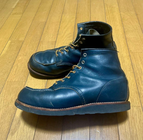 Bottes travail red wing - bottes, de