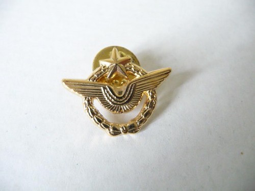 Pin insigne armée - insigne, l'air