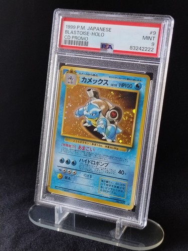 Pokemon japanese card - pokemon,