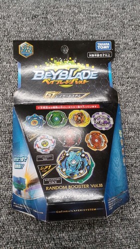 Takara unopened beyblade - takara,