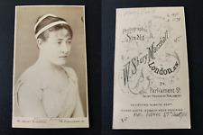 Marshall, London, Mary Rorke, actrice Vintage albumen print CDV.Mary Rorke (14