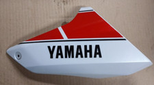 carénage écope droit YAMAHA