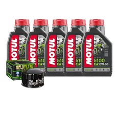 Set Entretien Huile Motul 5100
