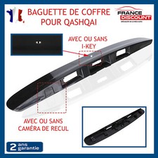 Poignée Baguette Coffre Hayon