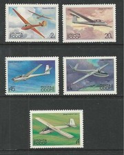 RUSSIA # 5118-5122 MNH GLIDERS