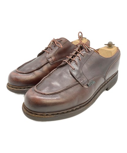 Paraboot chambord - chambord, (brown)