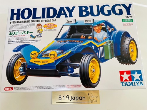 Tamiya holiday buggy - tamiya,