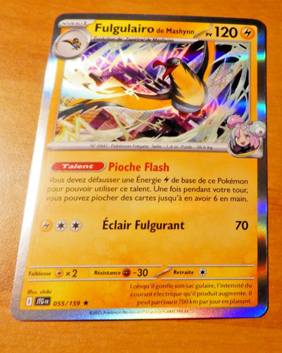 Pokemon aventures ensemble - aventures,