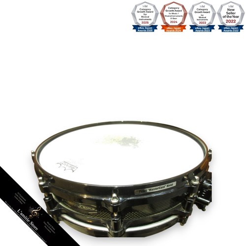 Caisse claire hybride - , pearl