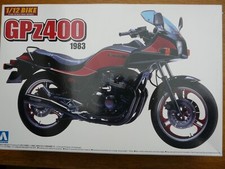 Maquette Moto 1/12 AOSHIMA Ref