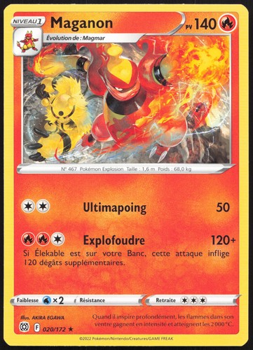 Carte pokémon maganon 020 - carte,