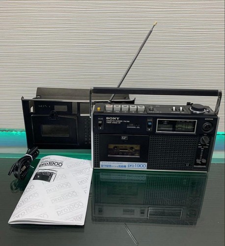 Sony 1900 boombox radio - cf-1900,