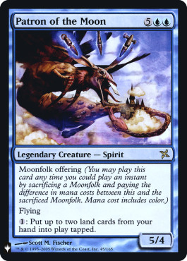 Magic mtg patron the - magic,