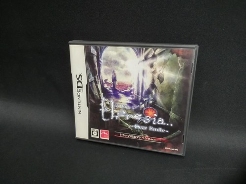 Arc system works ntr yjaj - system, ntr-p-yjaj