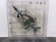 Altaya, Avions de combat