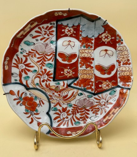 Japon assiette porcelaine - en,