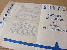 dépliant Jeux-Vacances-Plein Air septembre 1967 voyage séjour Grèce antique