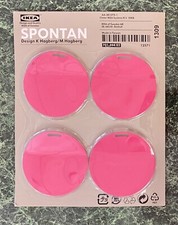 IKEA SPONTAN 2 1/4" Diameter