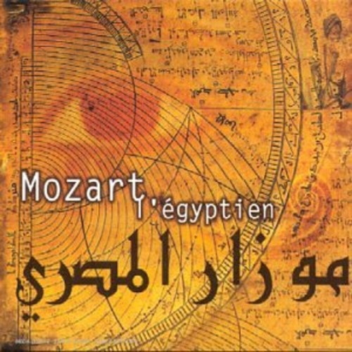 Mozart l égyptien - cd, mozart,