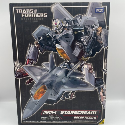 Figurine transformers mpm - figurine,