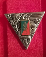 Insigne militaire éditions ATLAS  2e REP