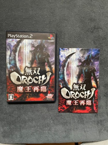 Musou orochi maou sairin - orochi,