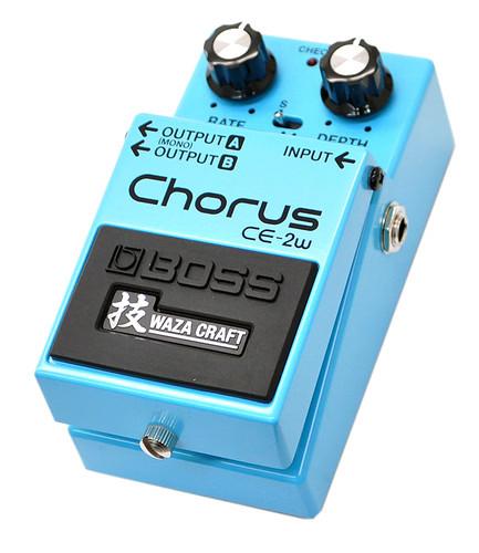 Pédale effets boss 2w - d'effets,