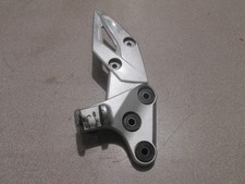 Platine repose pied avant