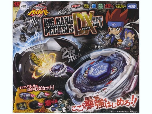 Metal fight beyblade big bang - metal,