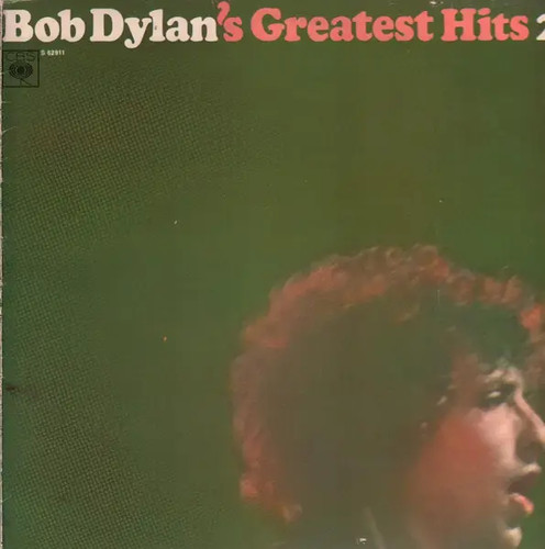 Bob dylan greatest - greatest, lp