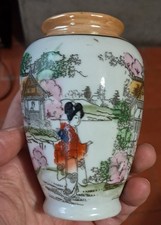 Petit vase Japonais ancien