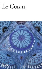 Le Coran, Anonymes et Jean