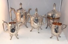 Reed Barton Plat Argent 5 PC Thé Ensemble Avec Rare Butler Appels Cloche Gravé G