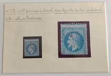Timbre Empire Français