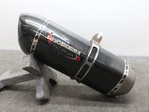 General purpose 4mm drive - 57.4mm,