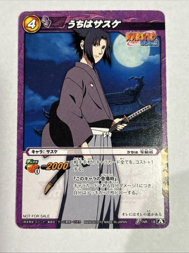Naruto miracle battle carddass - naruto,