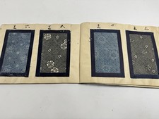 Livre d'échantillons en tissu