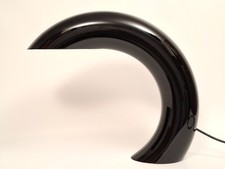 LAMPE GEORGES FRYDMAN DESIGN LUMINAIRE VINTAGE  (Décoretout31)