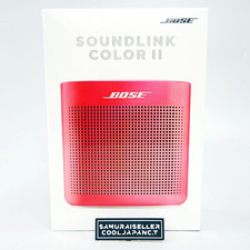 Enceinte Bluetooth couleur