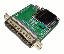 Amiga Internet Adapter IMP Box