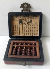 BOULIER CHINOIS ASIATIQUE BOITE DECOR DRAGON LAQUE ROUGE